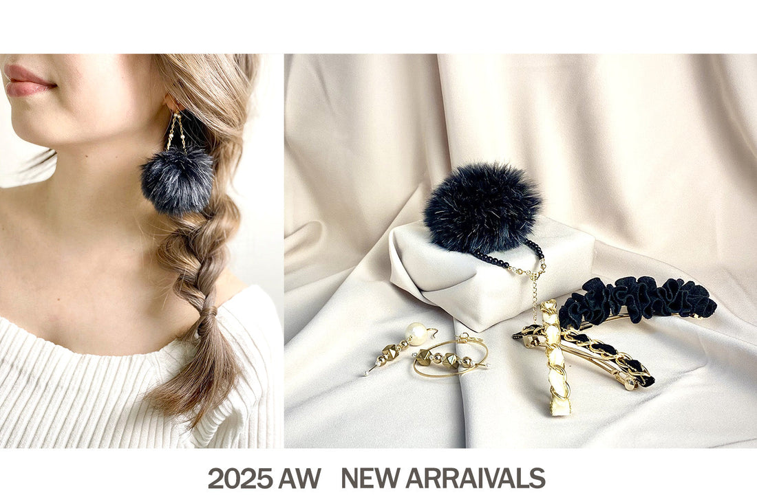 ファーアクセサリーが主役！AW向けアイテムを販売開始しました！